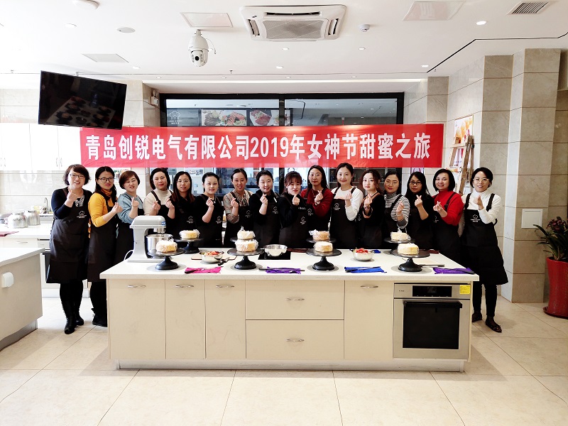 三八節(jié)日，創(chuàng)銳巾幗這樣過(guò)!